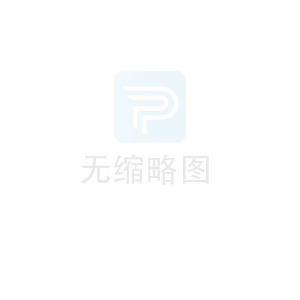 塑料制品的優點有哪些？