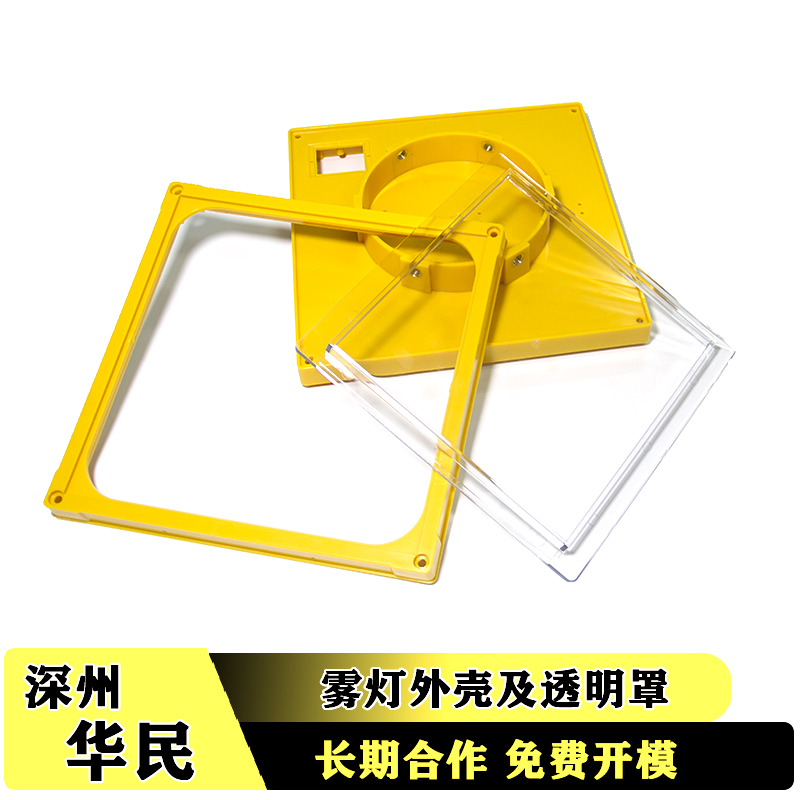 注塑模具的組成和部分作用是什麽？