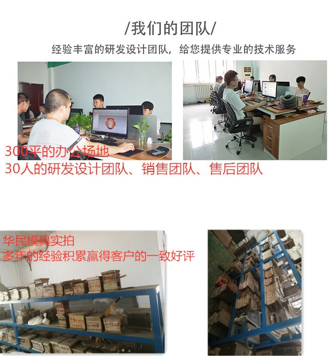 注塑塑料加工生産時會有毒嗎？